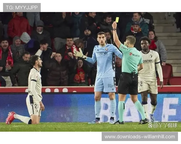 阿拉维斯1-0奥维耶多，升班马客场10轮不胜深陷降级区